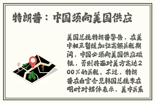 亚洲一区二区三区国产精华液